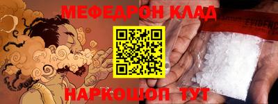spice Пугачёв