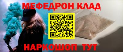 кокс Пушкино