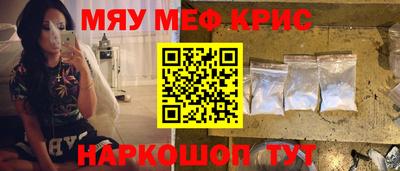 кокс Пушкино