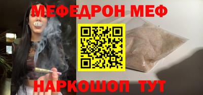 кокс Пушкино