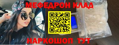 кокс Пушкино