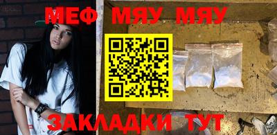 кокс Пушкино
