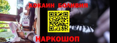 spice Пугачёв