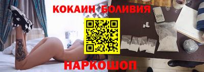 spice Пугачёв
