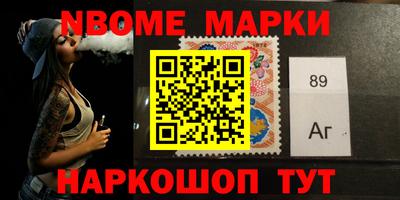 spice Пугачёв