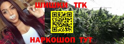 spice Пугачёв