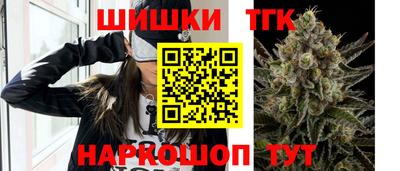 кокс Пушкино