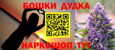 spice Пугачёв