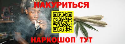 кокс Пушкино