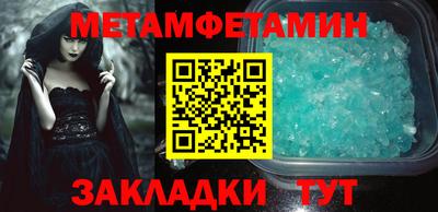 кокс Пушкино