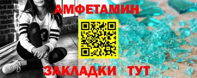 тгк Пыть-Ях