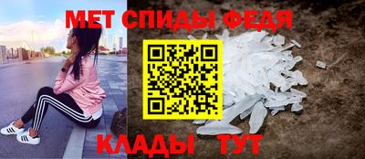 тгк Пыть-Ях