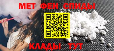тгк Пыть-Ях