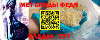 тгк Пыть-Ях