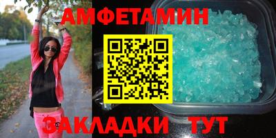 кокс Пушкино