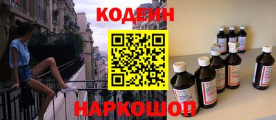 тгк Пыть-Ях
