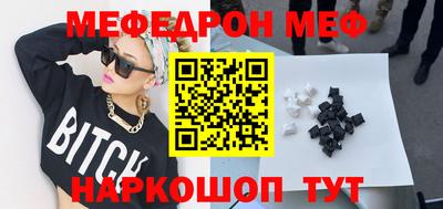 spice Пугачёв