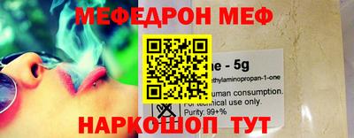 кокс Пушкино