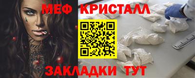кокс Пушкино