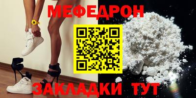 кокс Пушкино