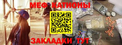 тгк Пыть-Ях
